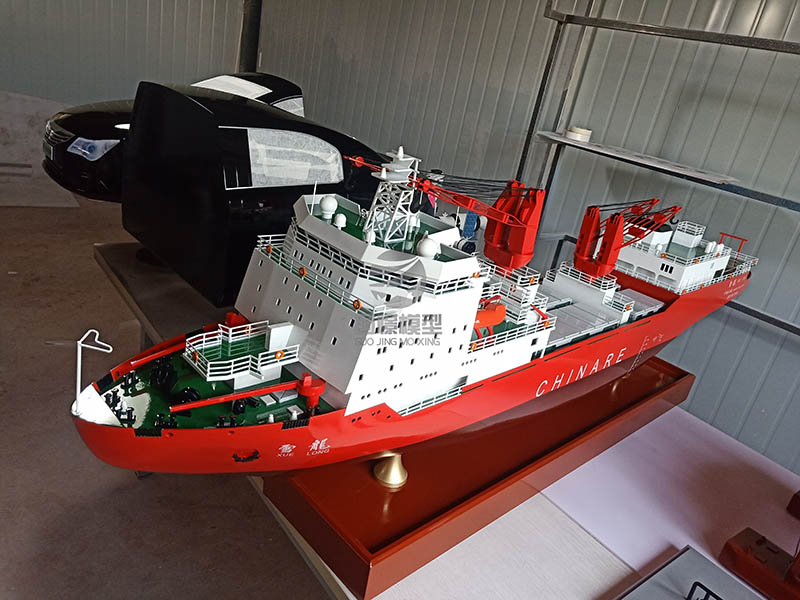 榆社县船舶模型