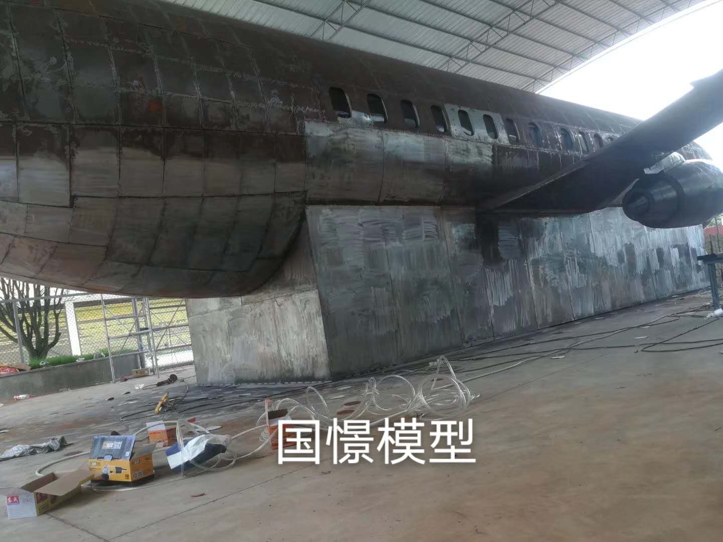 榆社县大型仿真模型道具