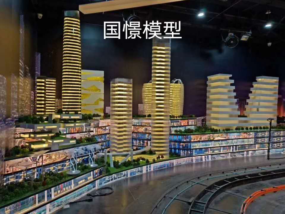 榆社县建筑模型