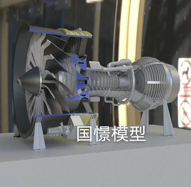 榆社县发动机模型